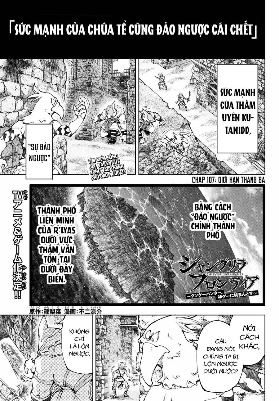 Crappy Game Hunter Challenges God-Tier Game Chapter 107 - 2