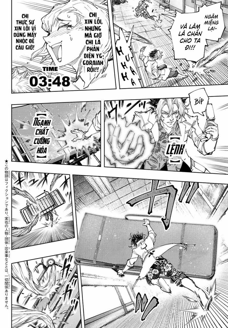 Crappy Game Hunter Challenges God-Tier Game Chapter 128 - 4