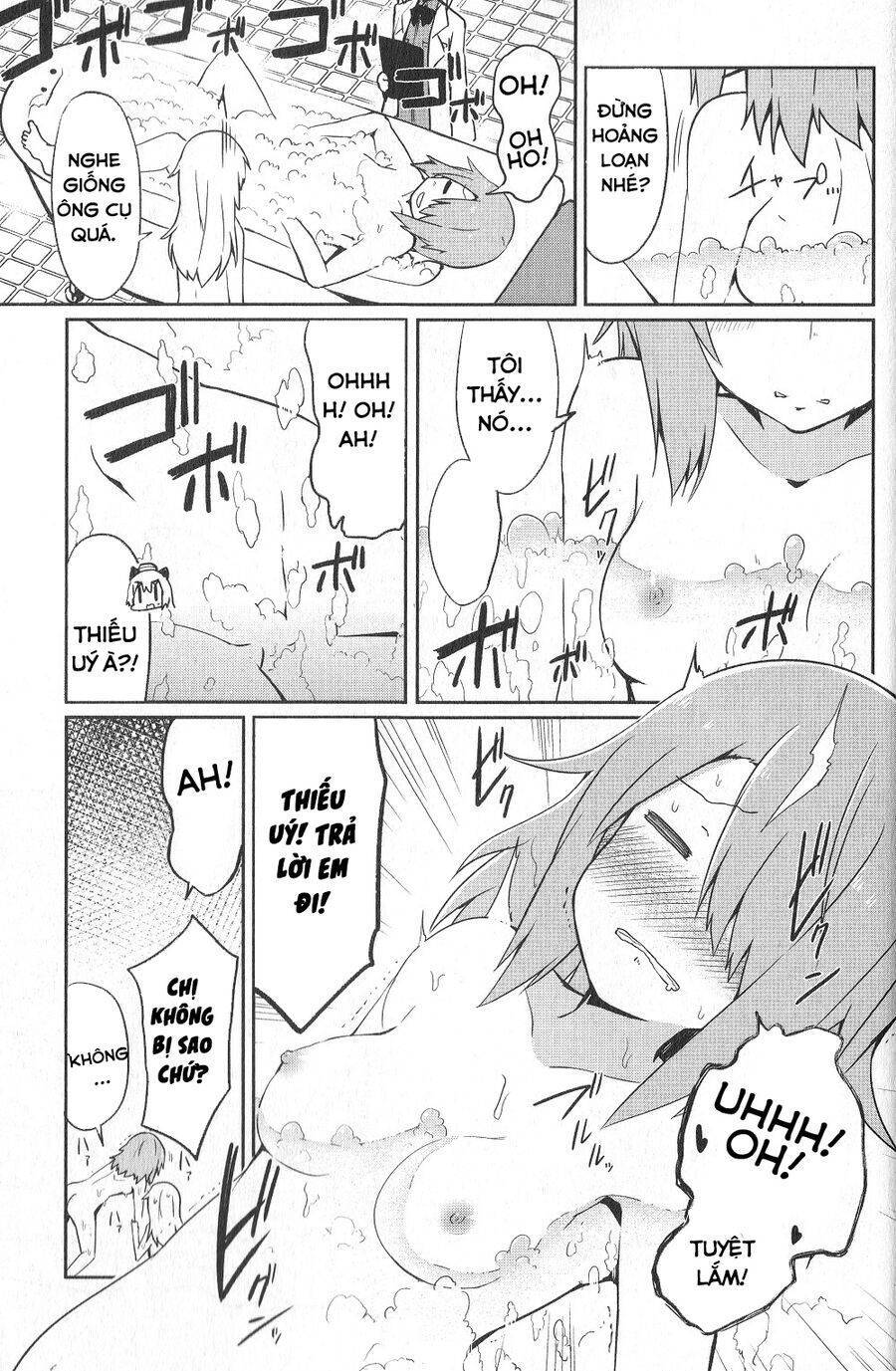 World Witches: Africa No Majo Series (Canon) Chapter 2.6 - 6