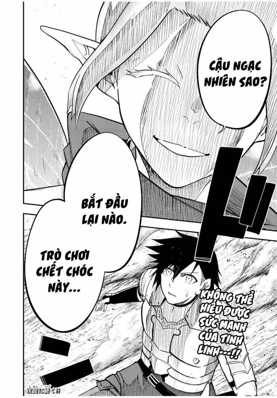 Cựu Hoàng Tử Mạnh Nhất Tái Sinh Thành Nô Lệ Chapter 70 - 21