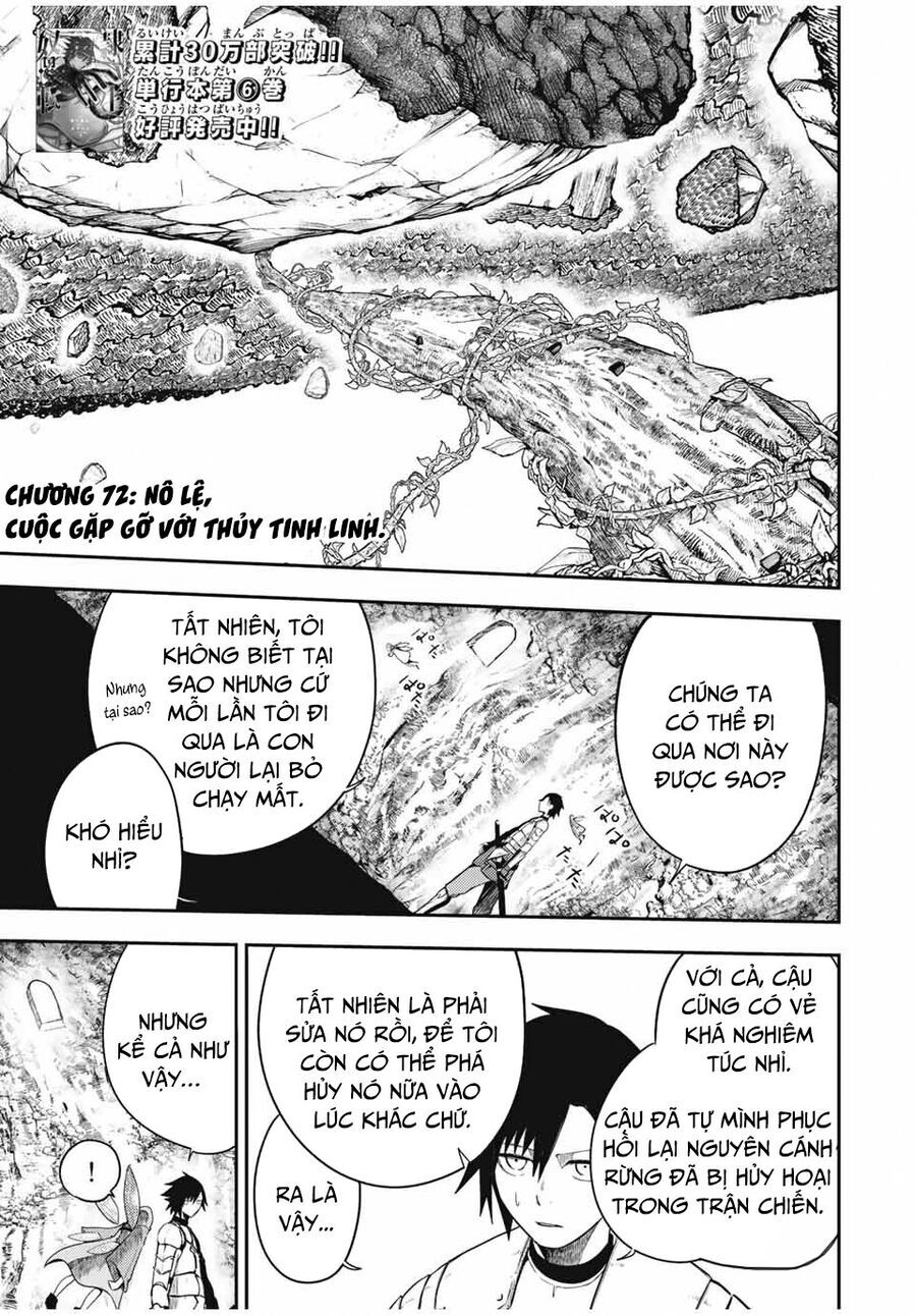 Cựu Hoàng Tử Mạnh Nhất Tái Sinh Thành Nô Lệ Chapter 72 - 3
