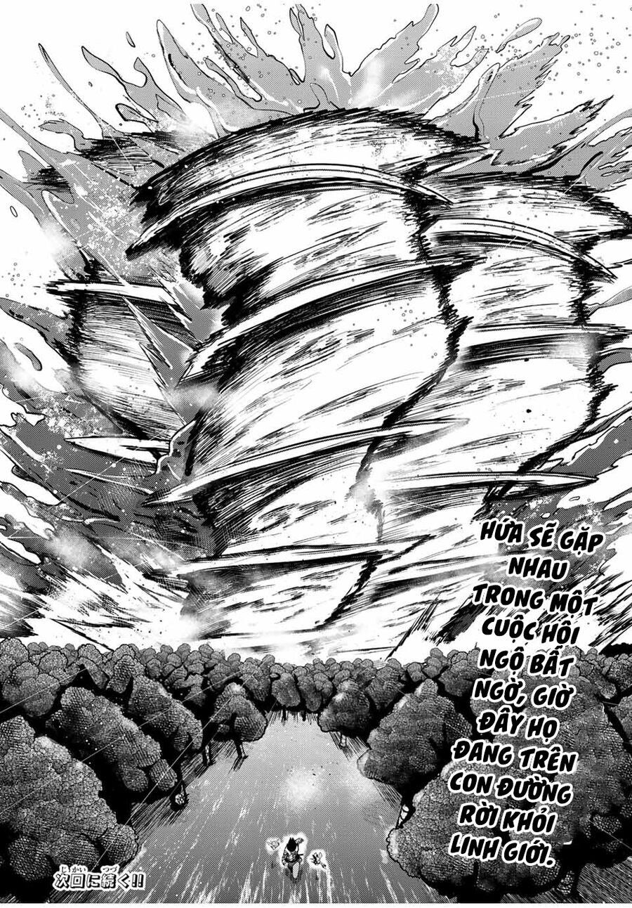 Cựu Hoàng Tử Mạnh Nhất Tái Sinh Thành Nô Lệ Chapter 76 - 21