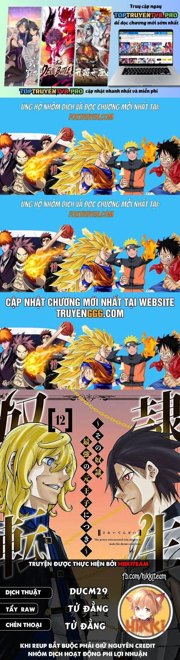 Cựu Hoàng Tử Mạnh Nhất Tái Sinh Thành Nô Lệ Chapter 87 - 2
