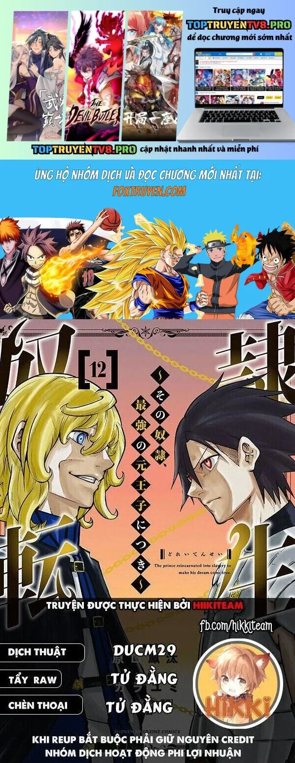 Cựu Hoàng Tử Mạnh Nhất Tái Sinh Thành Nô Lệ Chapter 89 - 2