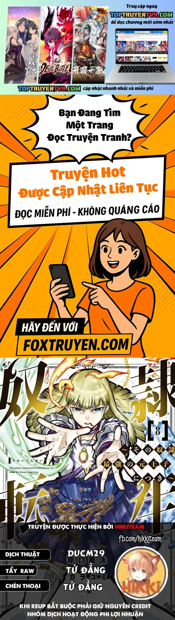 Cựu Hoàng Tử Mạnh Nhất Tái Sinh Thành Nô Lệ Chapter 91 - 2