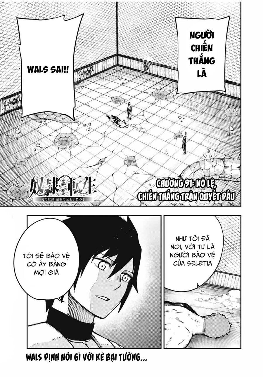 Cựu Hoàng Tử Mạnh Nhất Tái Sinh Thành Nô Lệ Chapter 91 - 3