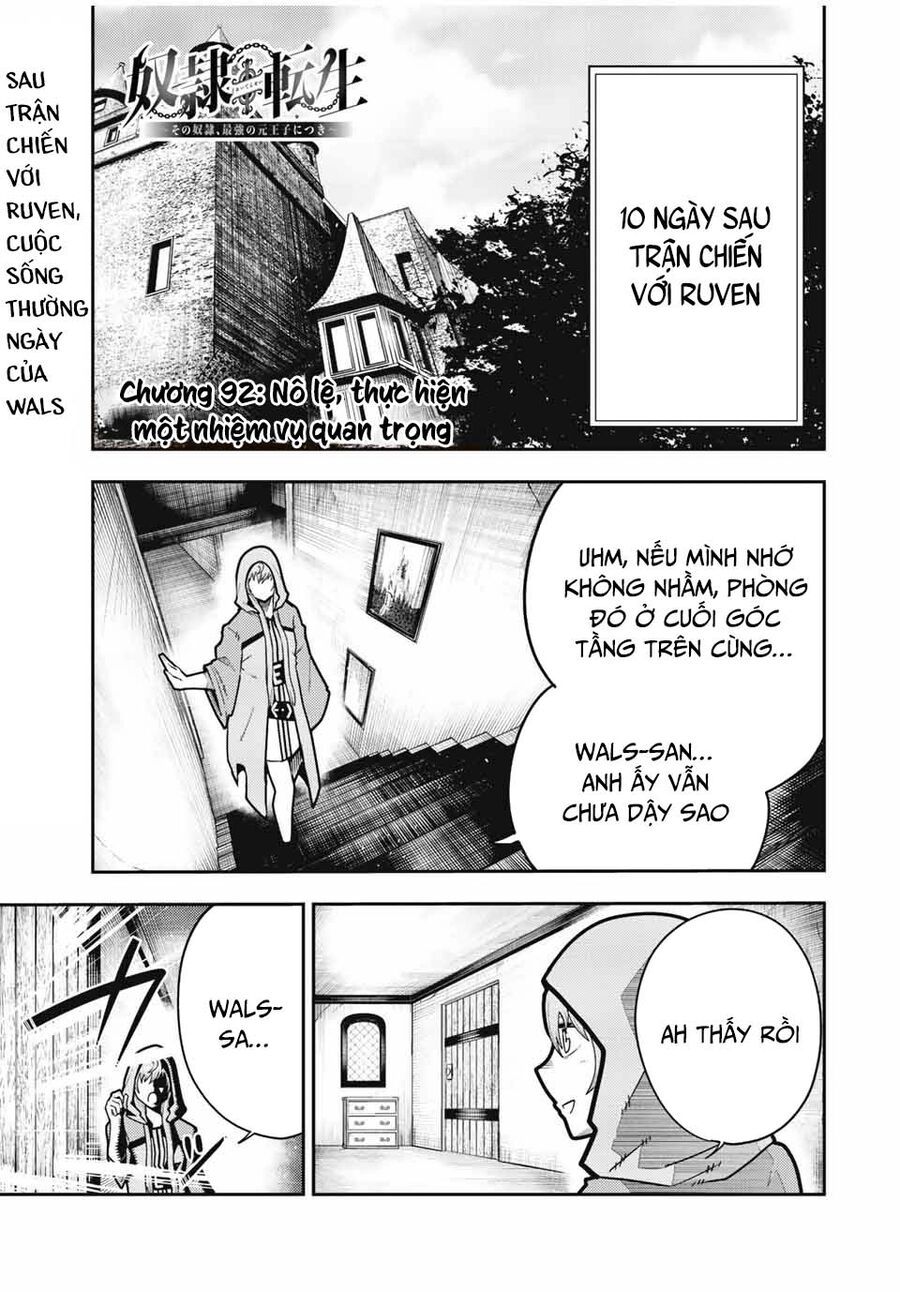 Cựu Hoàng Tử Mạnh Nhất Tái Sinh Thành Nô Lệ Chapter 92 - 2