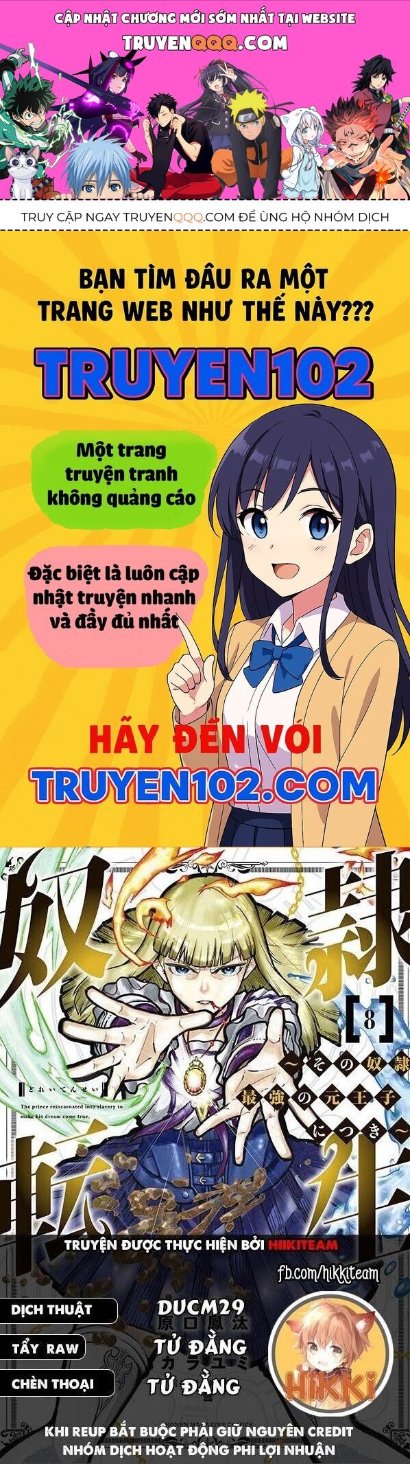 Cựu Hoàng Tử Mạnh Nhất Tái Sinh Thành Nô Lệ Chapter 94 - 1