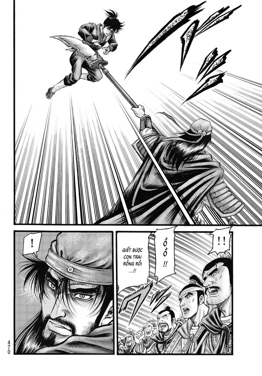 Ryuuroden - Chú Bé Rồng Chapter 331 - 3