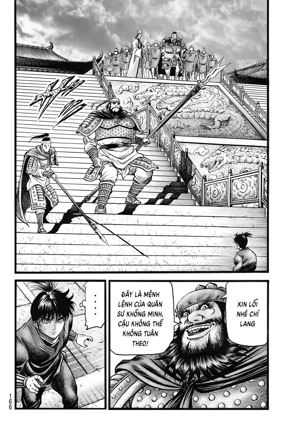 Ryuuroden - Chú Bé Rồng Chapter 335 - 4