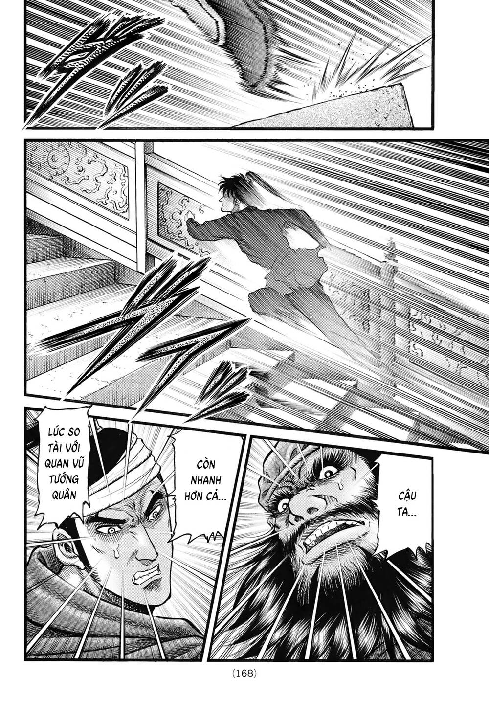 Ryuuroden - Chú Bé Rồng Chapter 335 - 6