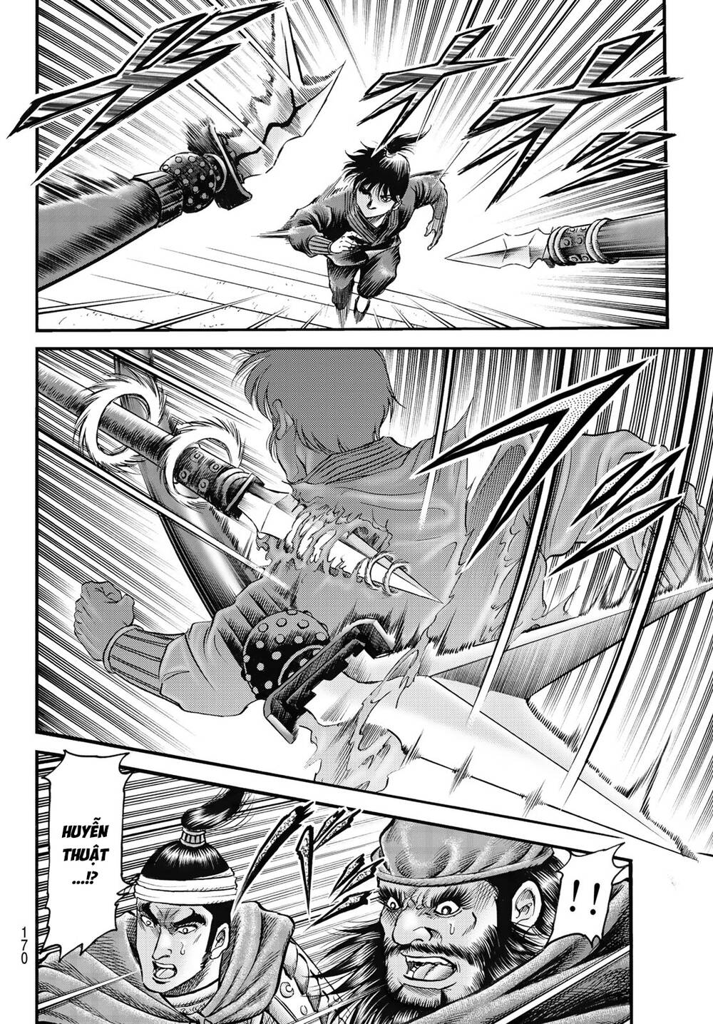 Ryuuroden - Chú Bé Rồng Chapter 335 - 8