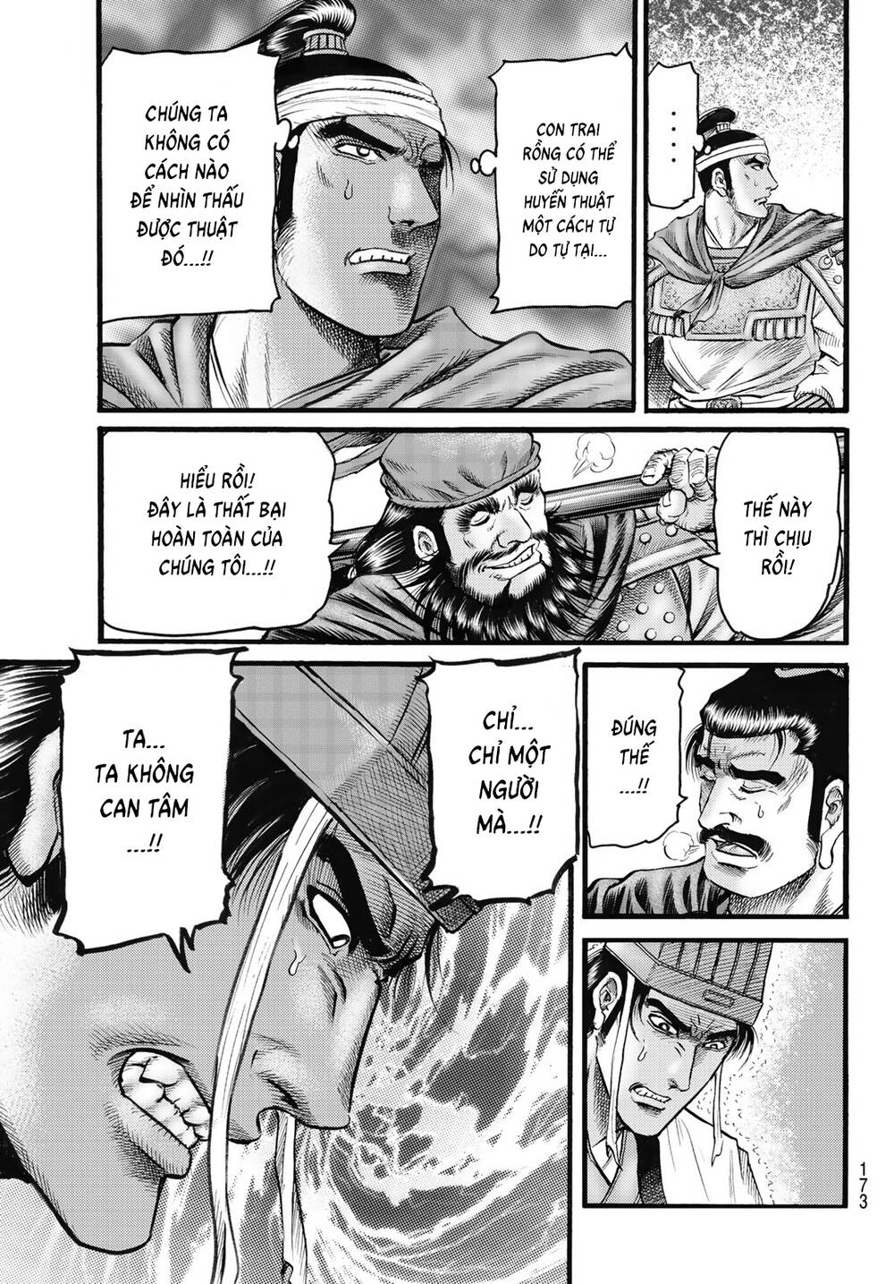 Ryuuroden - Chú Bé Rồng Chapter 335 - 11