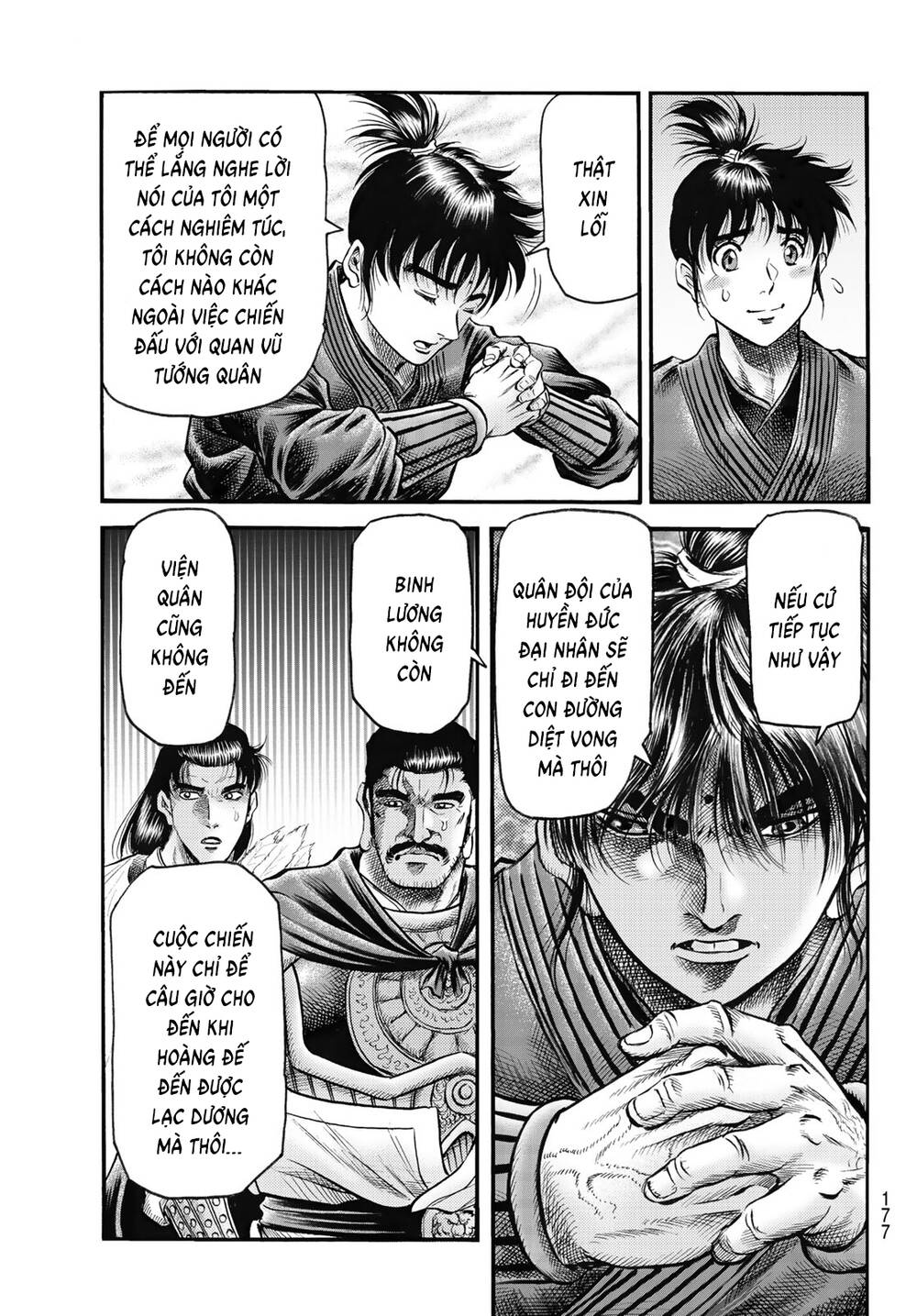 Ryuuroden - Chú Bé Rồng Chapter 335 - 15