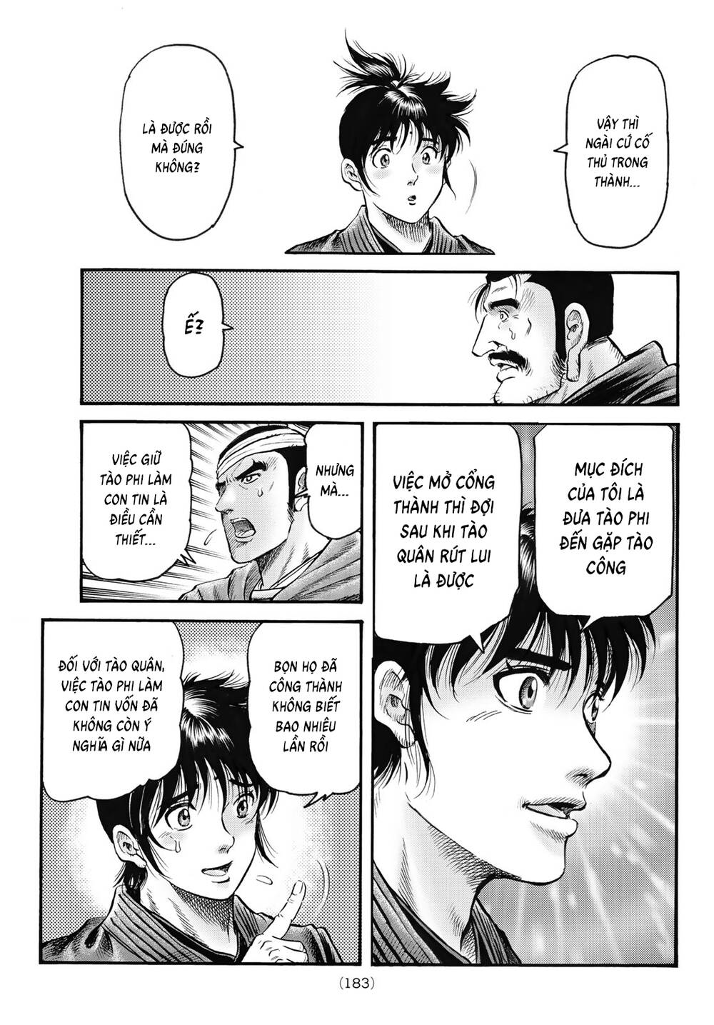 Ryuuroden - Chú Bé Rồng Chapter 335 - 21