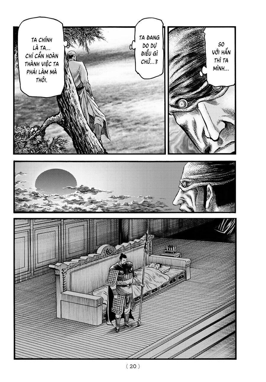 Ryuuroden - Chú Bé Rồng Chapter 337 - 15