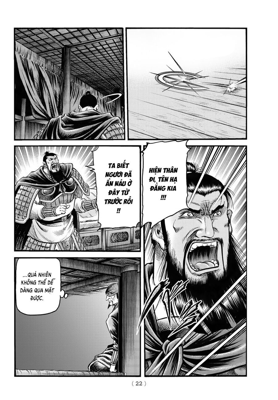 Ryuuroden - Chú Bé Rồng Chapter 337 - 17