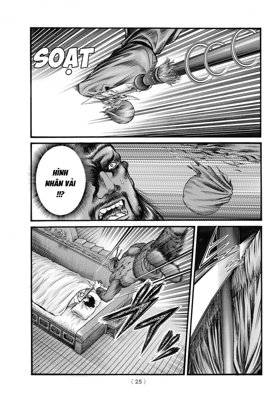 Ryuuroden - Chú Bé Rồng Chapter 337 - 20