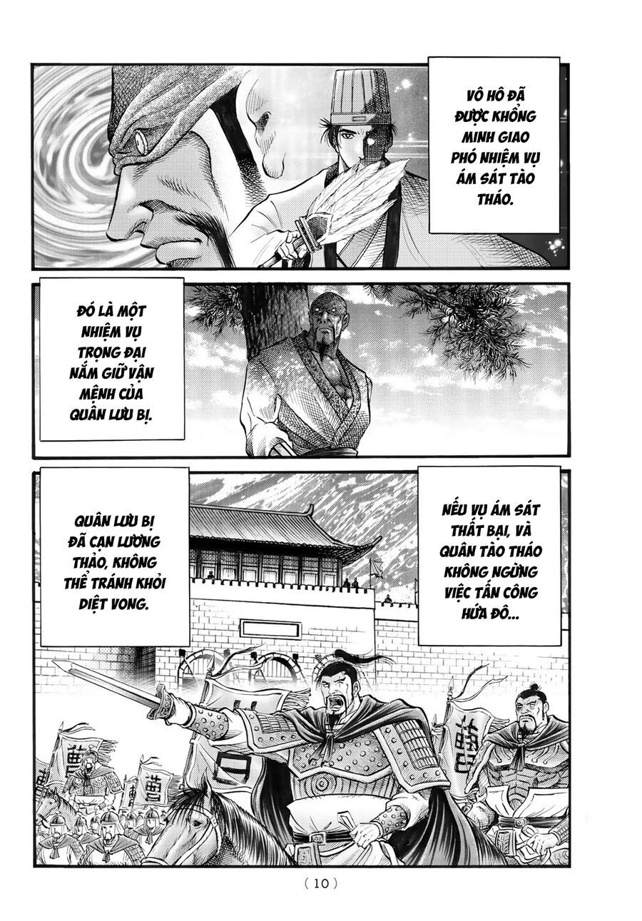 Ryuuroden - Chú Bé Rồng Chapter 337 - 5