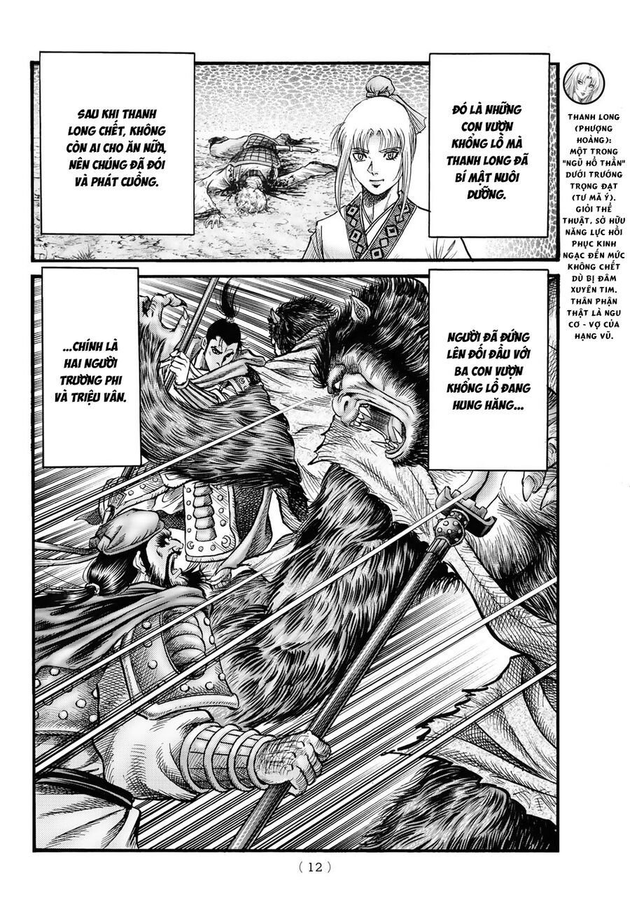 Ryuuroden - Chú Bé Rồng Chapter 337 - 7