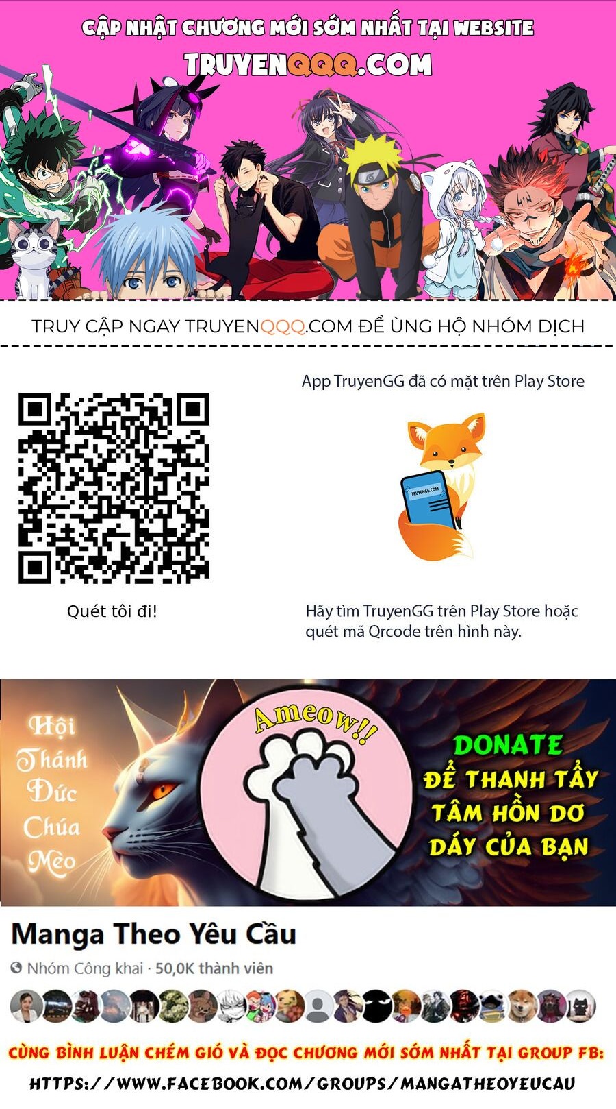 Ryuuroden - Chú Bé Rồng Chapter 338 - 1