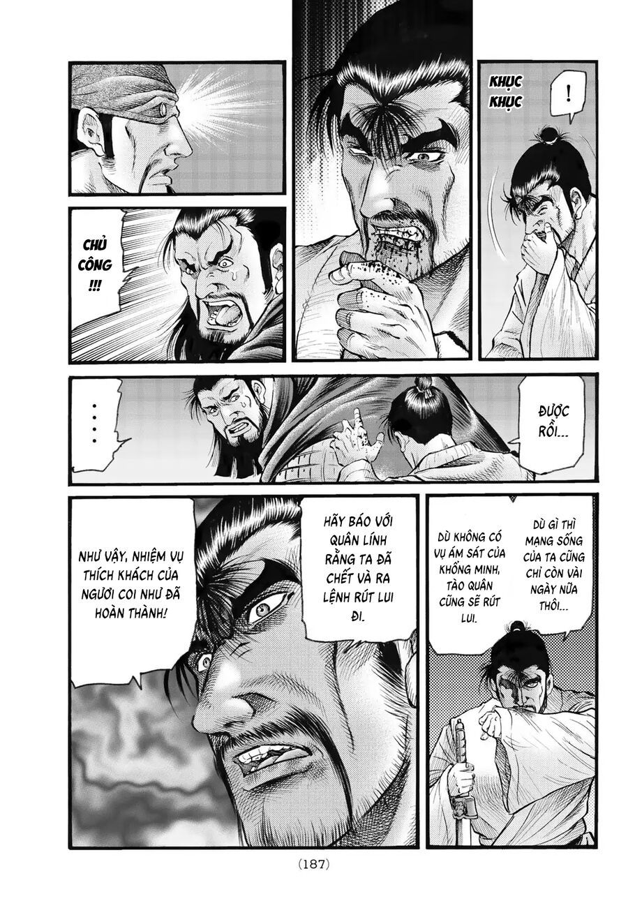 Ryuuroden - Chú Bé Rồng Chapter 338 - 12