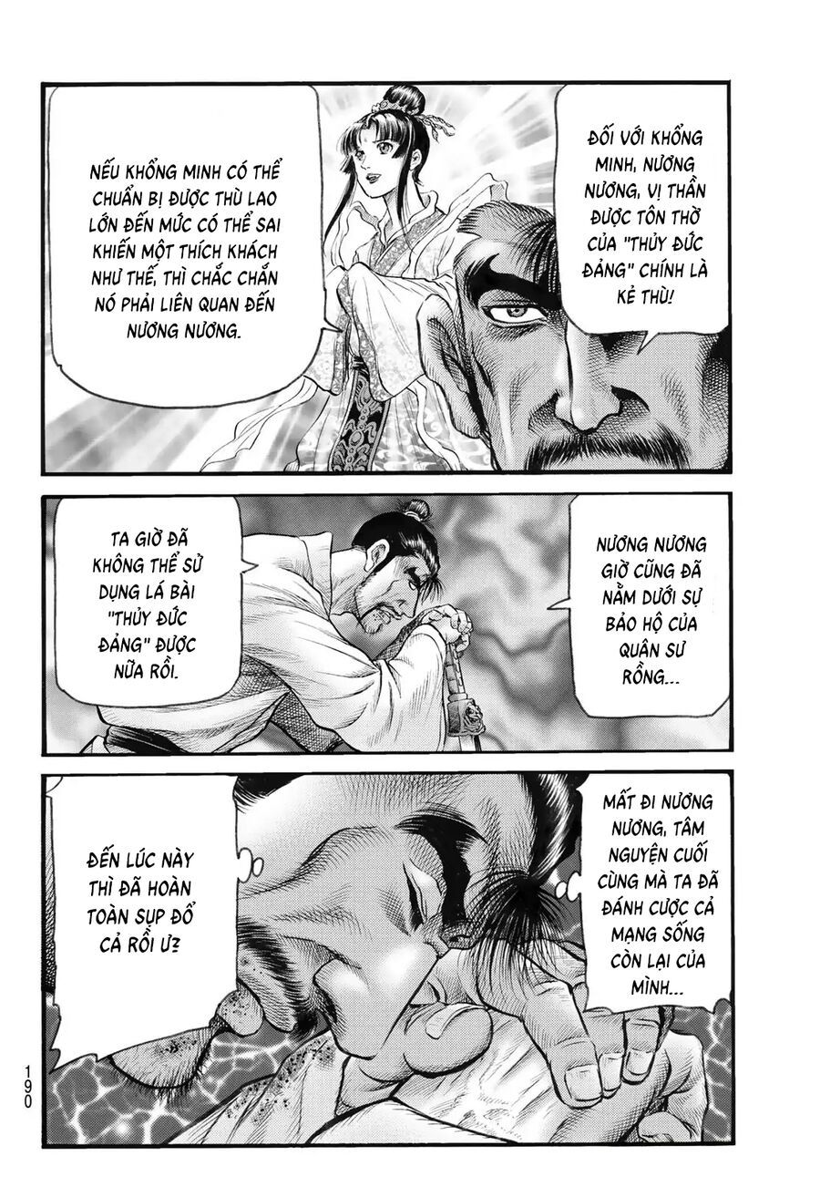 Ryuuroden - Chú Bé Rồng Chapter 338 - 15