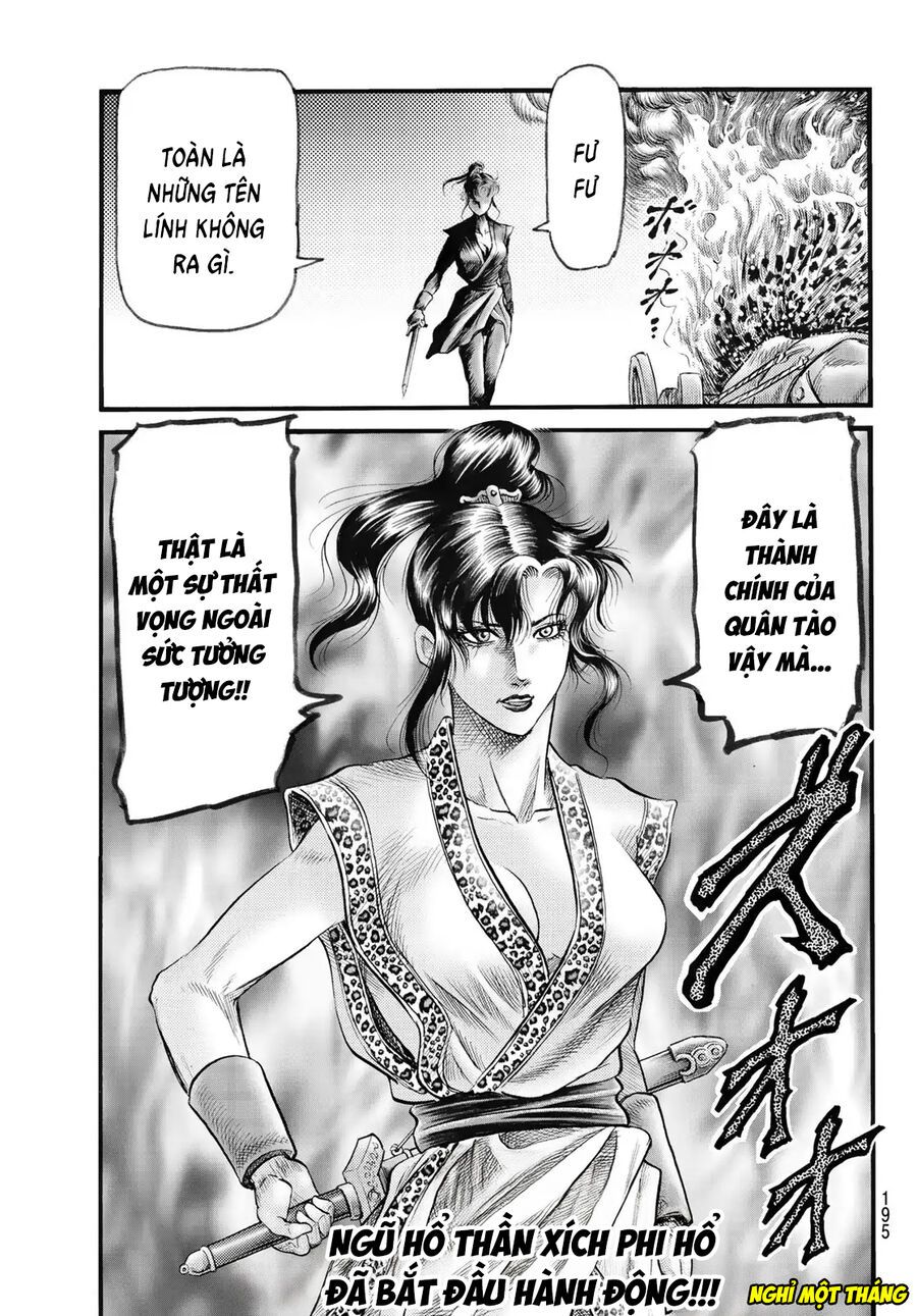 Ryuuroden - Chú Bé Rồng Chapter 338 - 20