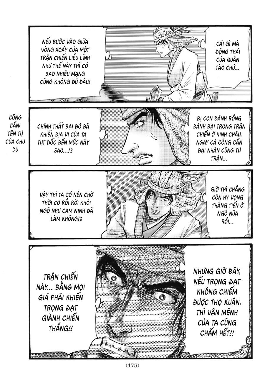 Ryuuroden - Chú Bé Rồng Chapter 339 - 11