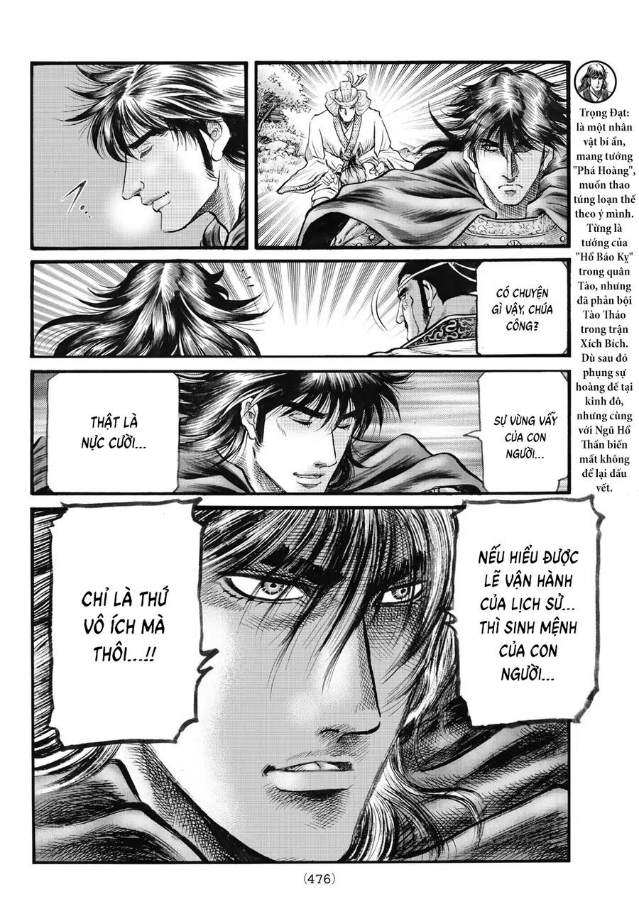 Ryuuroden - Chú Bé Rồng Chapter 339 - 12