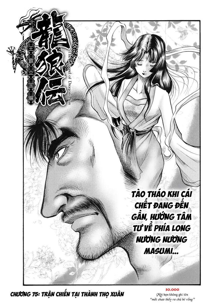 Ryuuroden - Chú Bé Rồng Chapter 339 - 3