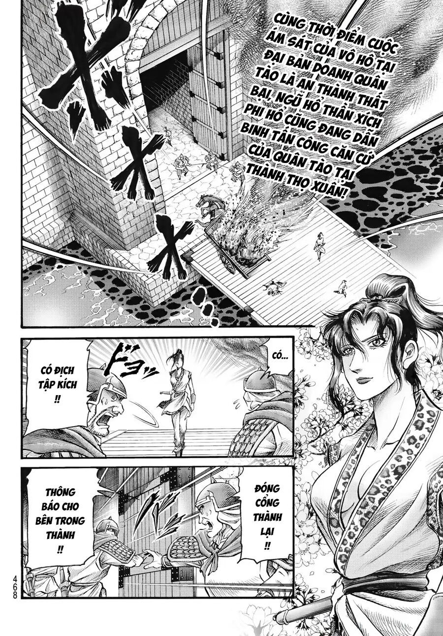 Ryuuroden - Chú Bé Rồng Chapter 339 - 4