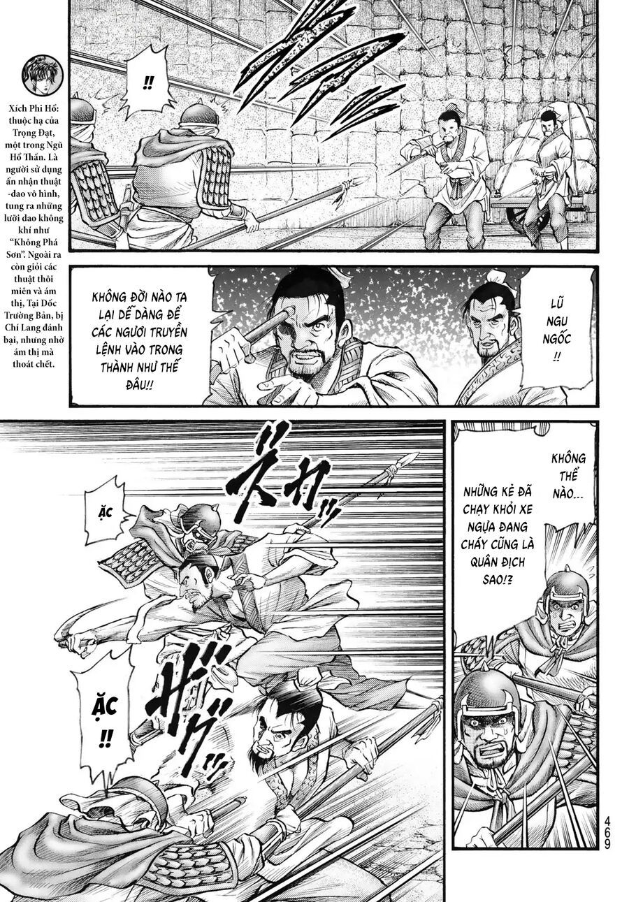 Ryuuroden - Chú Bé Rồng Chapter 339 - 5
