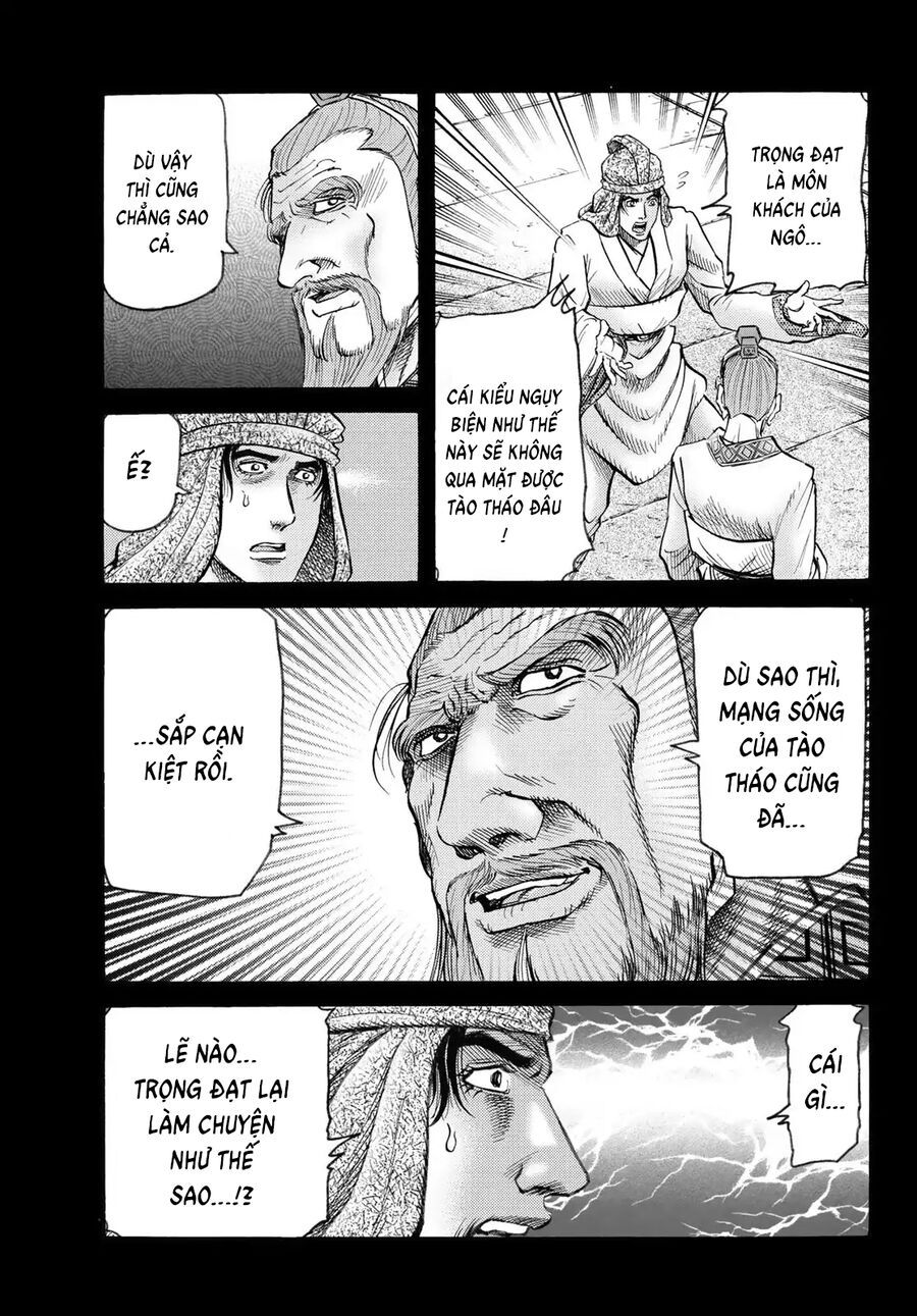 Ryuuroden - Chú Bé Rồng Chapter 339 - 9