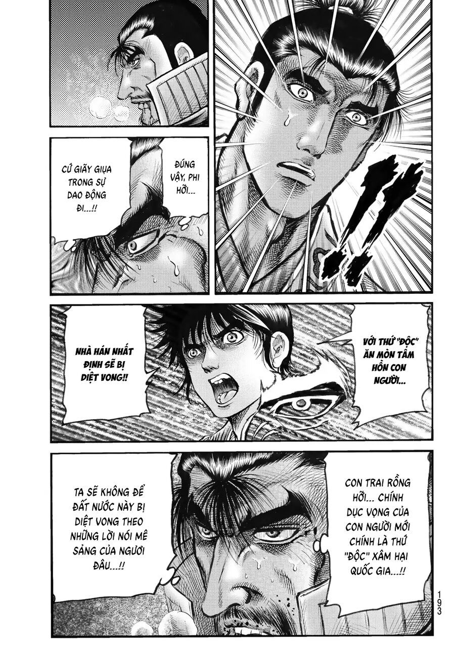 Ryuuroden - Chú Bé Rồng Chapter 340 - 14