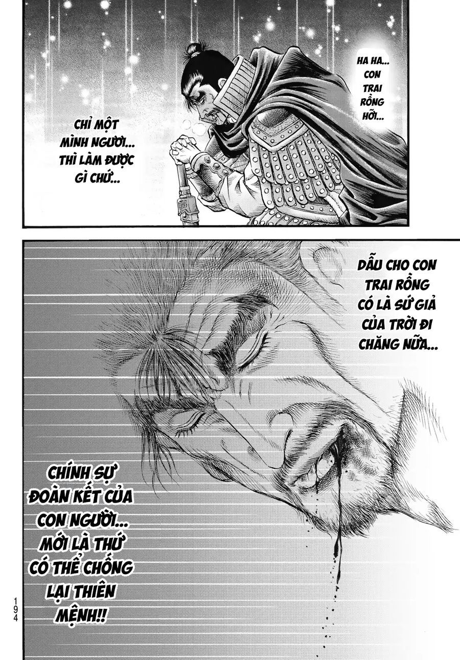 Ryuuroden - Chú Bé Rồng Chapter 340 - 15