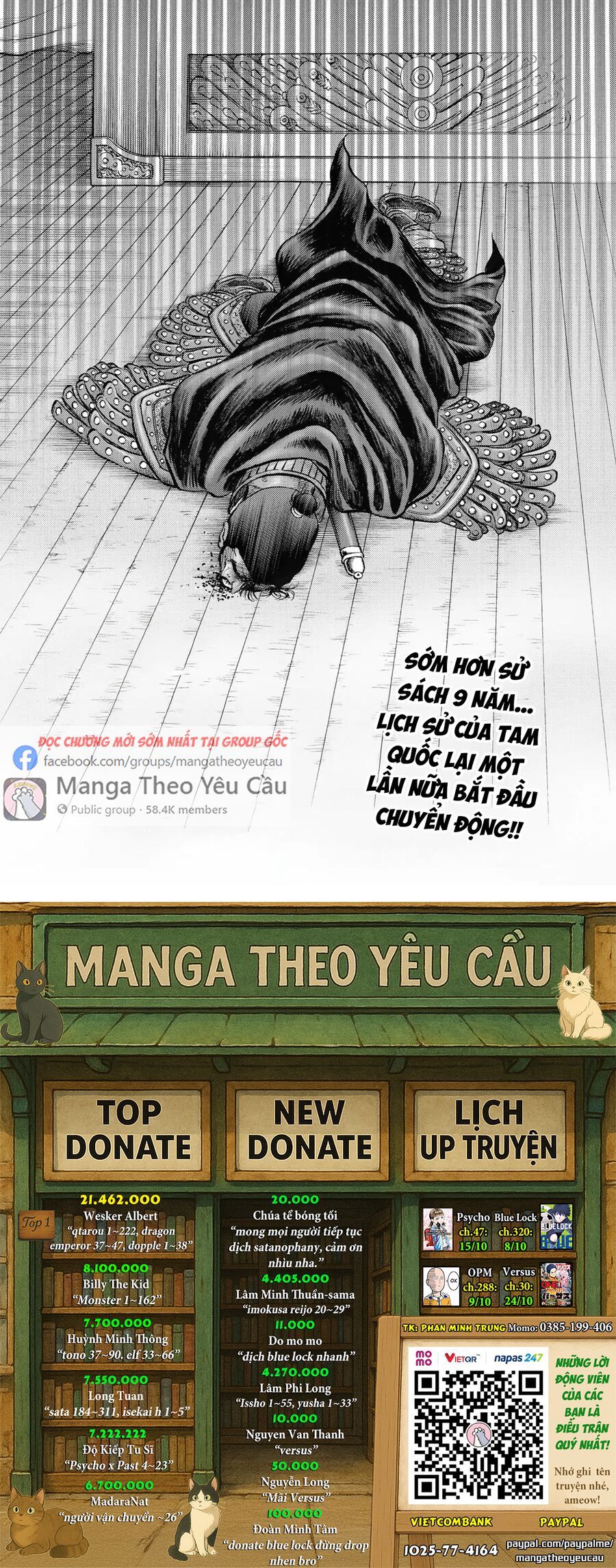 Ryuuroden - Chú Bé Rồng Chapter 340 - 16