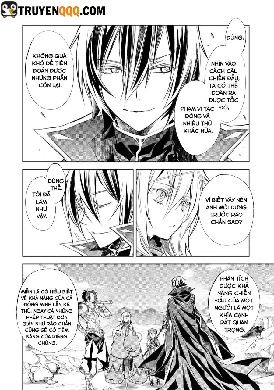 Senmetsumadou No Saikyou Kenja: Musai No Kenja, Madou Wo Kiwame Saikyou E Itaru Chapter 10.5 - 12