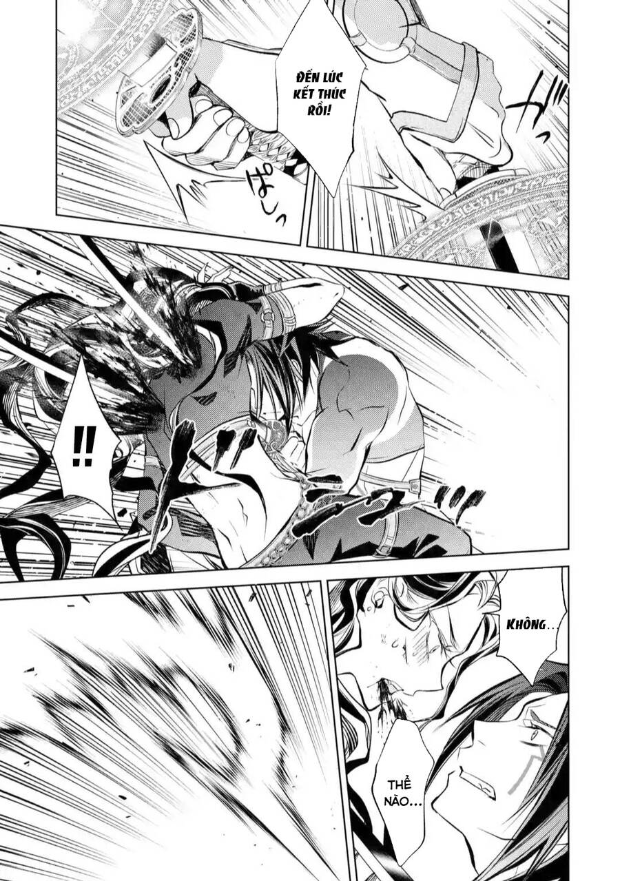 Senmetsumadou No Saikyou Kenja: Musai No Kenja, Madou Wo Kiwame Saikyou E Itaru Chapter 10.5 - 6