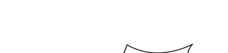 Đệ Nhất Ở Rể Chapter 292 - 38