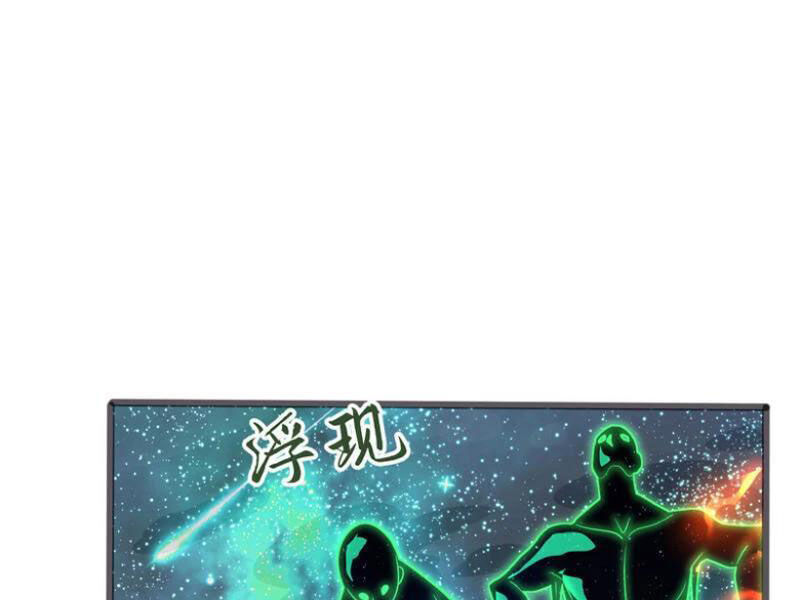 Đệ Nhất Ở Rể Chapter 302 - 38