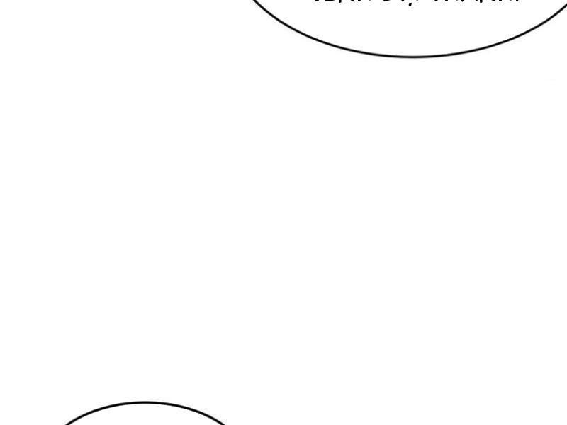 Đệ Nhất Ở Rể Chapter 302 - 5