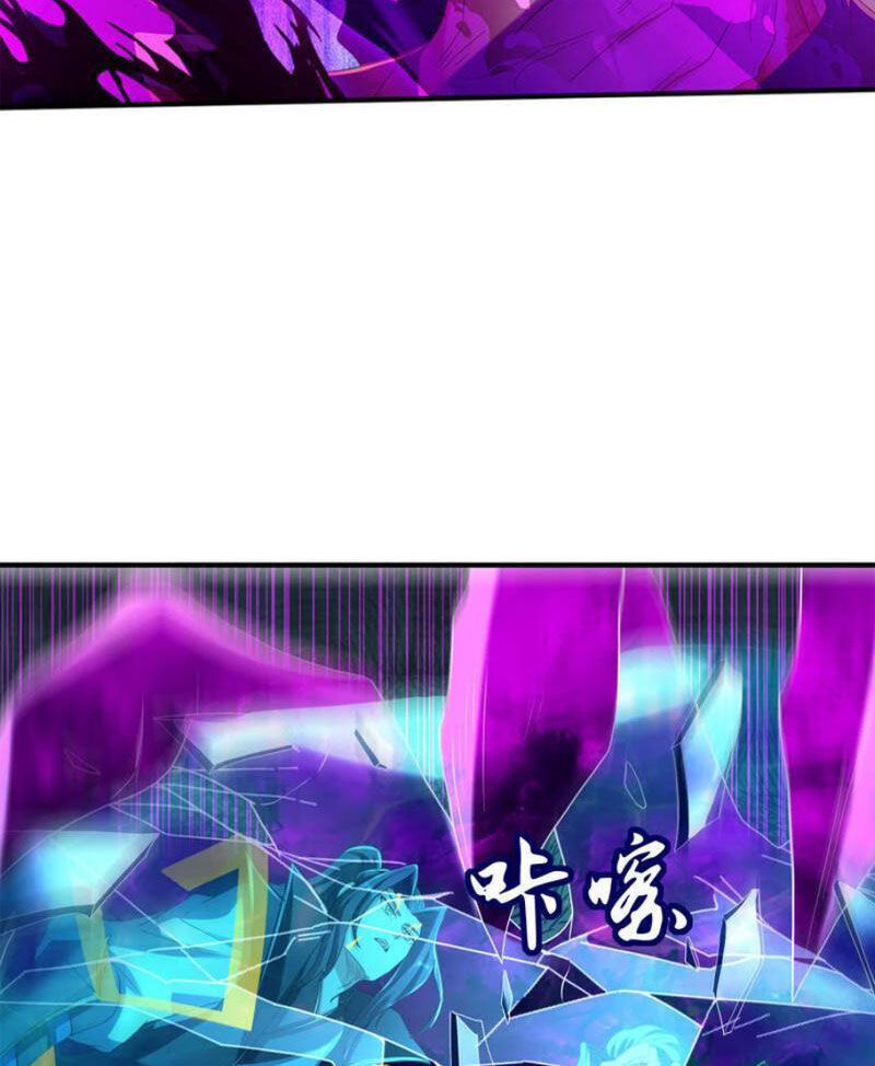 Đệ Nhất Ở Rể Chapter 306 - 63