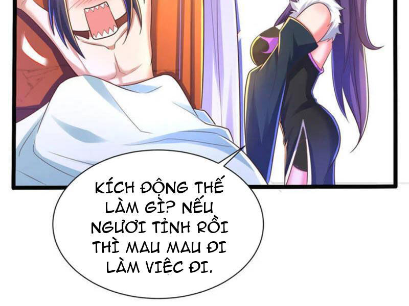 Đệ Nhất Ở Rể Chapter 308 - 78