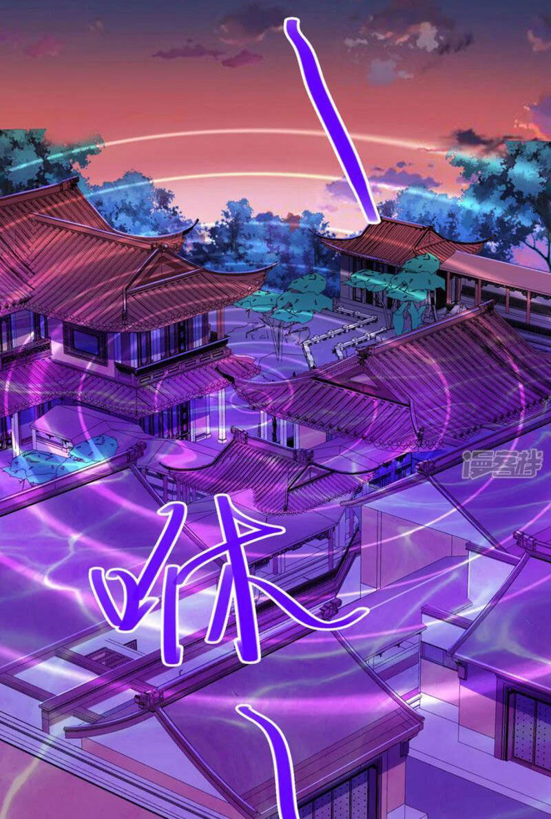 Đệ Nhất Ở Rể Chapter 309 - 58