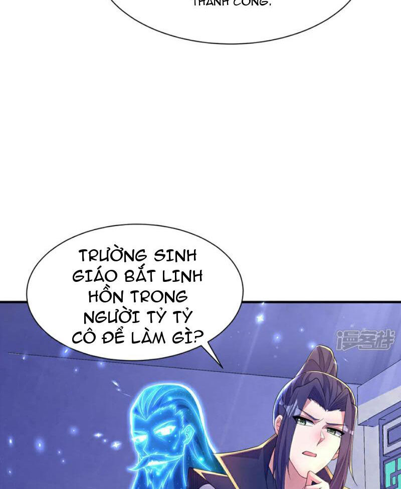 Đệ Nhất Ở Rể Chapter 310 - 18