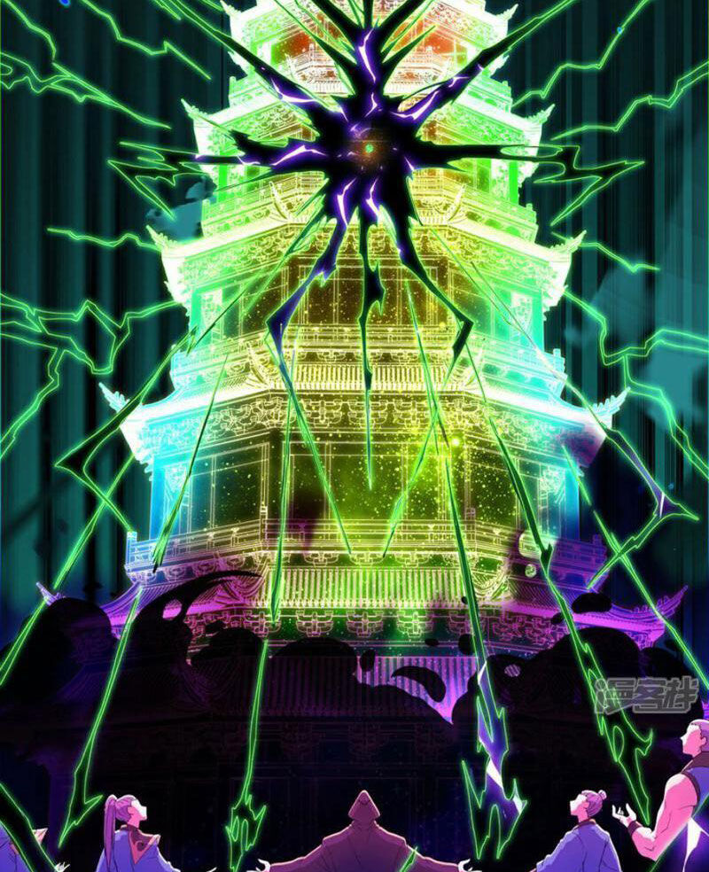 Đệ Nhất Ở Rể Chapter 311 - 40