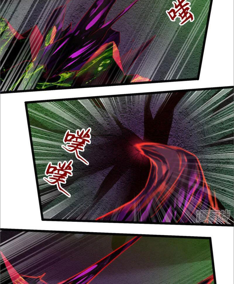 Đệ Nhất Ở Rể Chapter 312 - 75