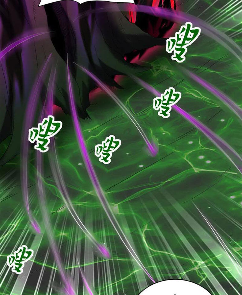 Đệ Nhất Ở Rể Chapter 313 - 66