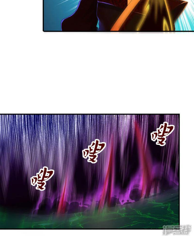 Đệ Nhất Ở Rể Chapter 313 - 9